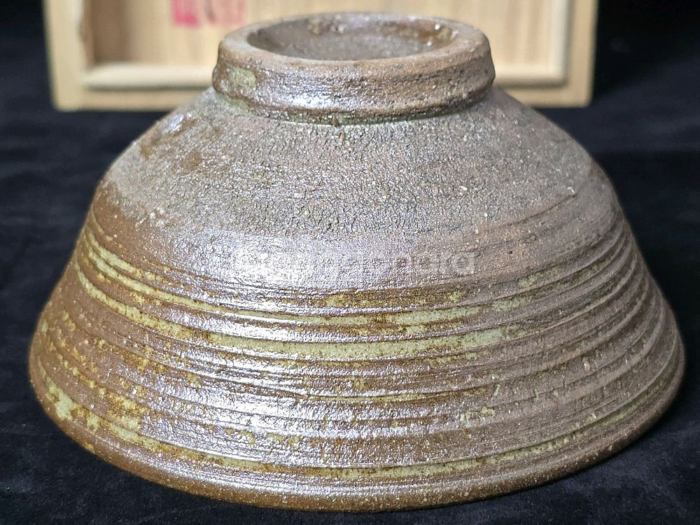 도천 천한봉 두두옥 찻사발 다완--6