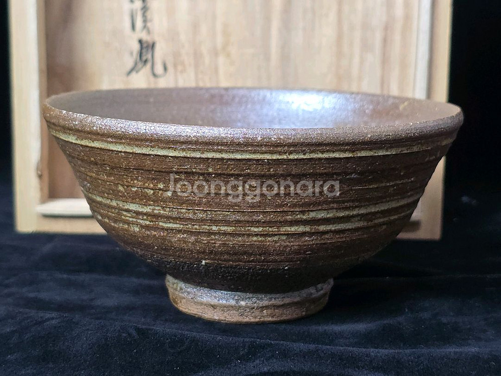 도천 천한봉 두두옥 찻사발 다완--1