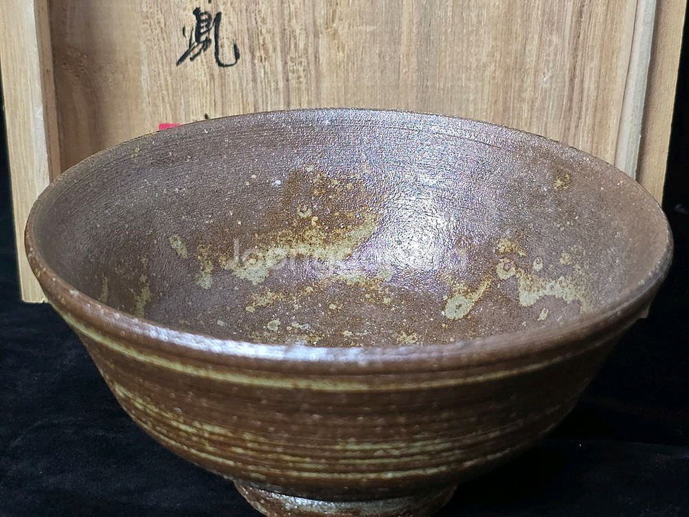 도천 천한봉 두두옥 찻사발 다완--3