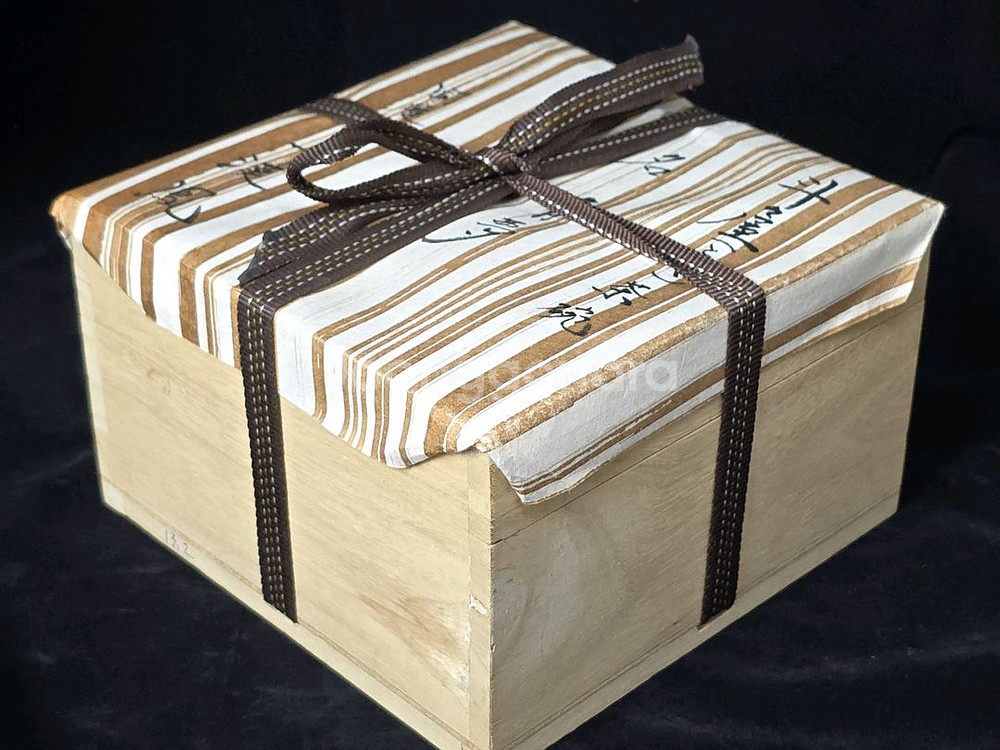 도천 천한봉 두두옥 찻사발 다완--9