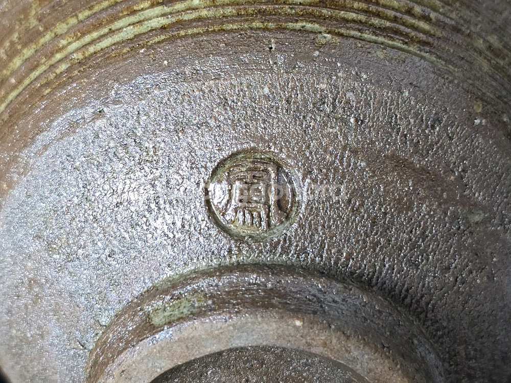 도천 천한봉 두두옥 찻사발 다완--8