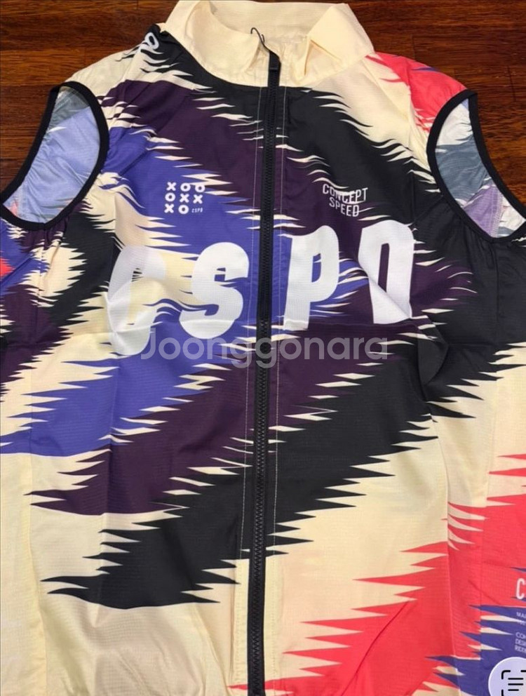 컨셉스피드 질렛--0