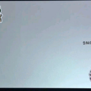 삼성 갤럭시북 이온 노트북 충전기 파우치 마우스 일괄