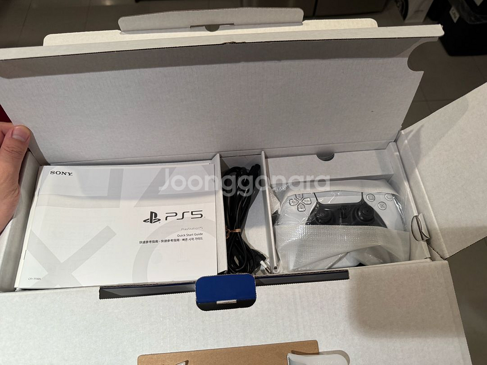 PS5 플레이스테이션5 디스크에디션 CFI-1118A--4