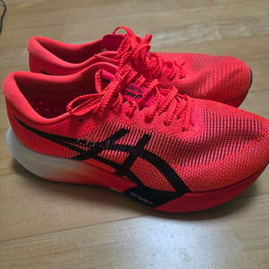 아식스 메타스피드 엣지 파리250