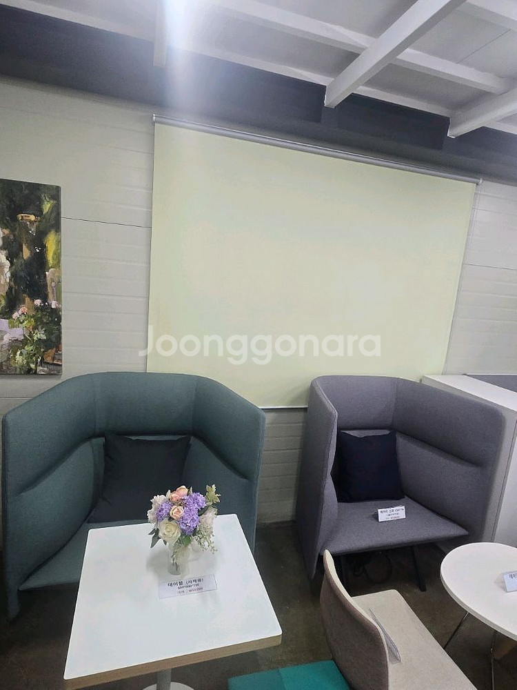 퍼시스 에어리소파 판매합니다.--0