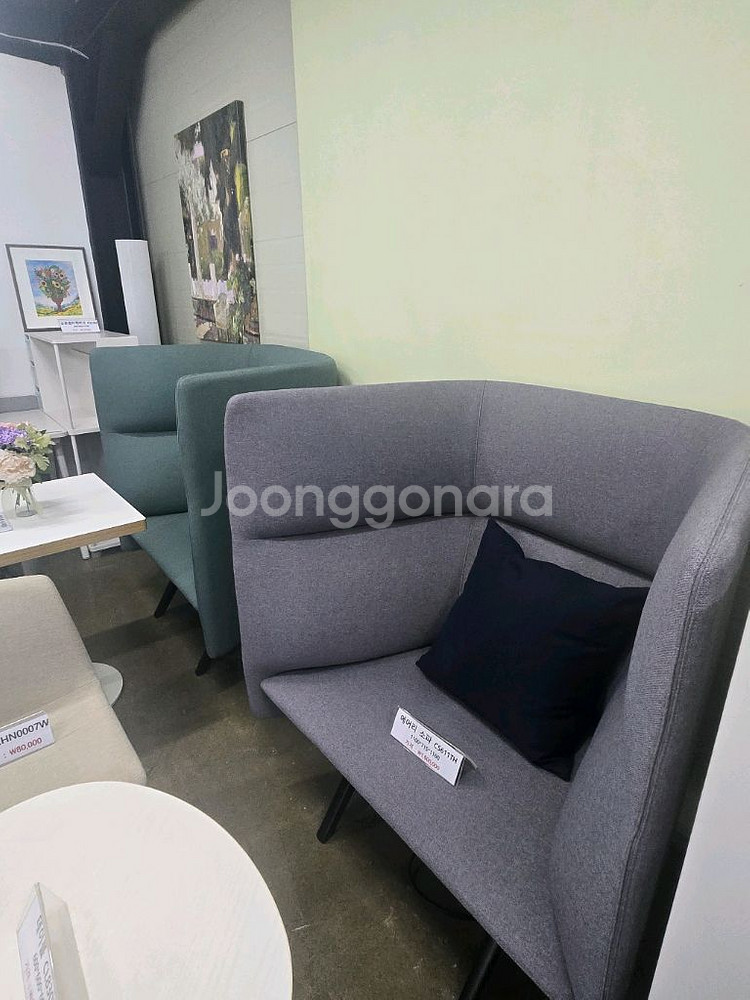 퍼시스 에어리소파 판매합니다.--1