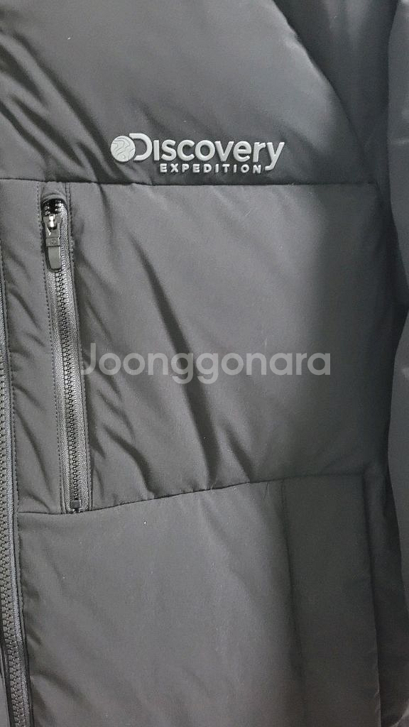 새상품)디스커버리 여성 구스다운 롱패딩 85~100--1