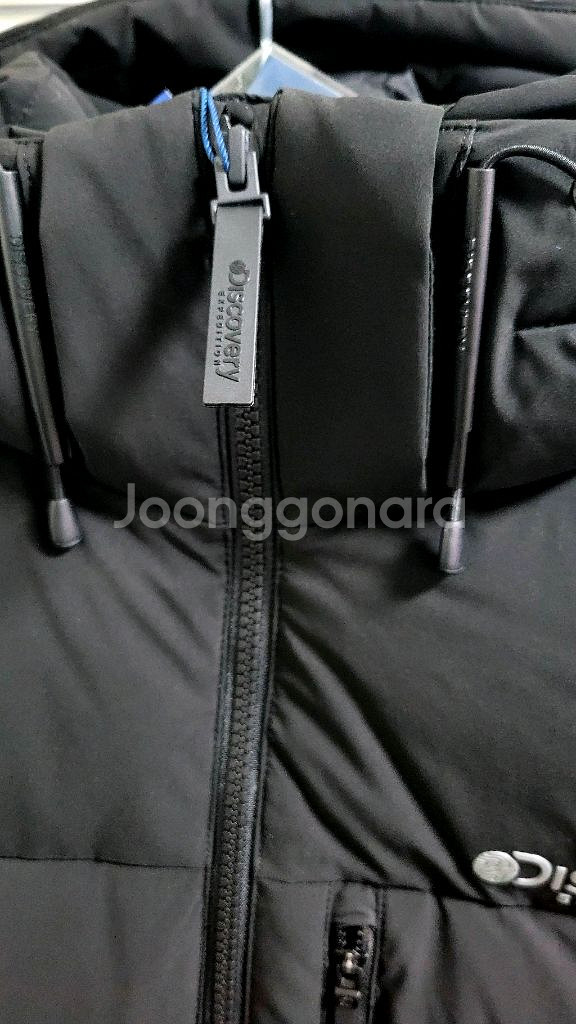 새상품)디스커버리 여성 구스다운 롱패딩 85~100--8