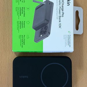 벨킨 QI2 BoostCharge Pro 보조배터리