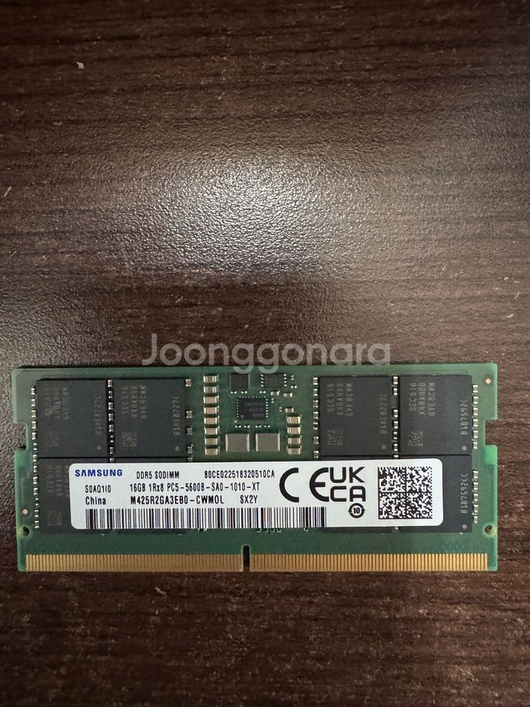 노트북메모리 삼성 16GB DDR5-5600--0