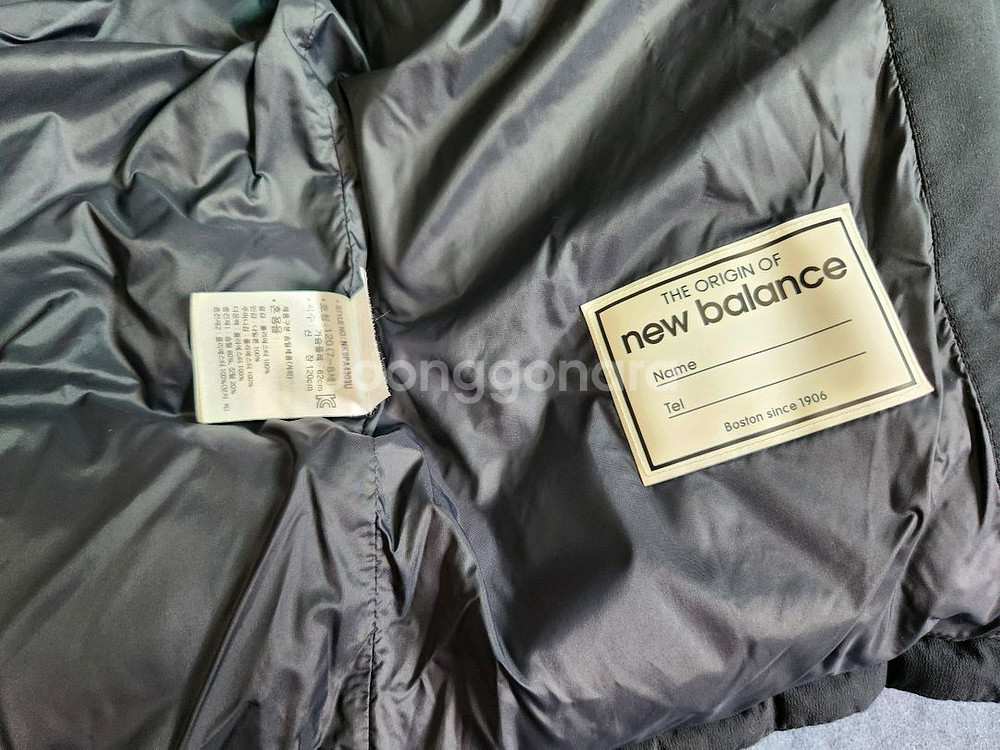 뉴발 패딩 120--2