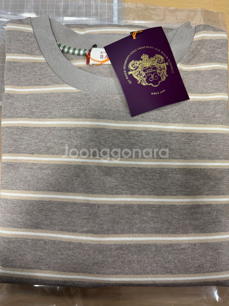 코스모폴리탄줄라이 티셔츠--0