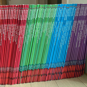 read it yourself 리딧유어셀프 70권