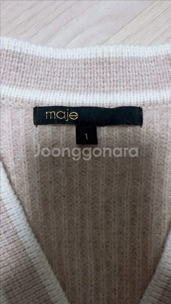 마쥬 maje 모헤어가디건 1--1