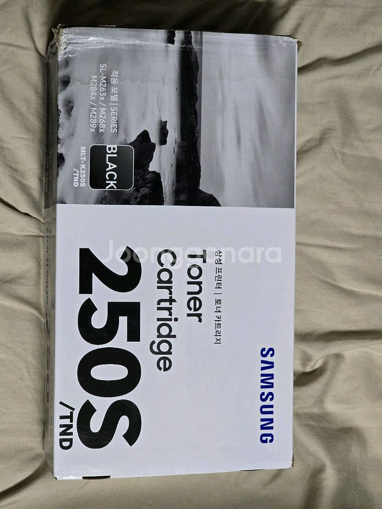 삼성 정품토너 250s 블랙 3개 팝니다--0
