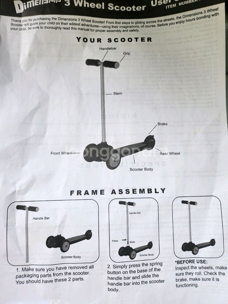(유아동퀵보드)공룡퀵보드/공룡헤드디자인/유아퀵보드--8