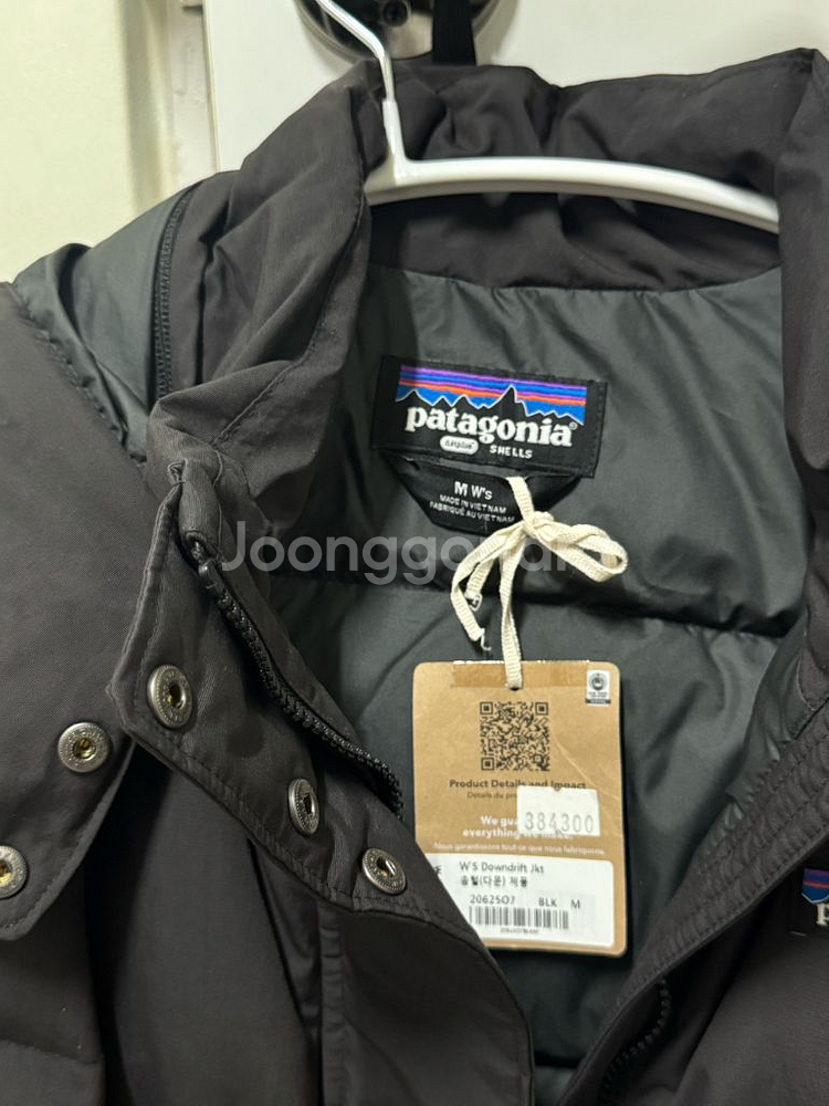 파타고니아 다운드리프트 패딩--2