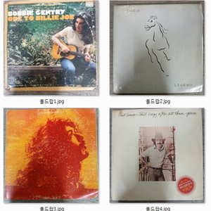 올드팝송 레코드판 LP 판매 합니다.