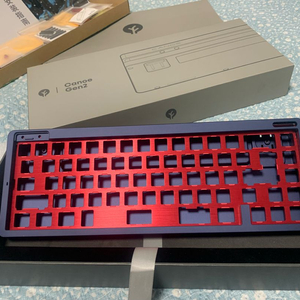 미빌드 커스텀 카누2 홈랜더 키보드 공제일체