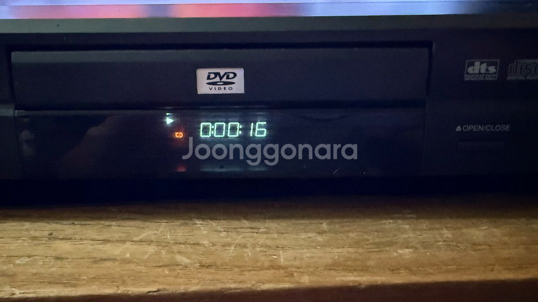 TOSHIBA SD1700 도시바 DVD 플레이어--2