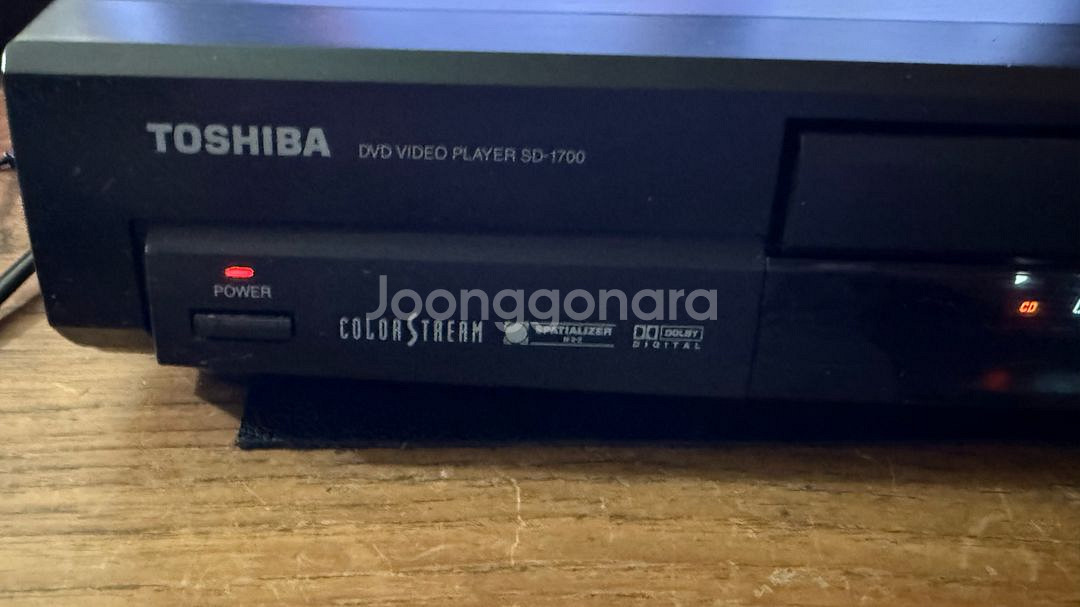 TOSHIBA SD1700 도시바 DVD 플레이어--1