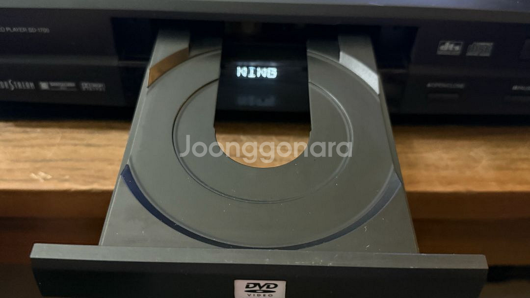TOSHIBA SD1700 도시바 DVD 플레이어--4