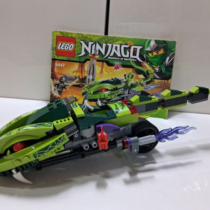 레고 닌자고 9447 라샤의 바이크