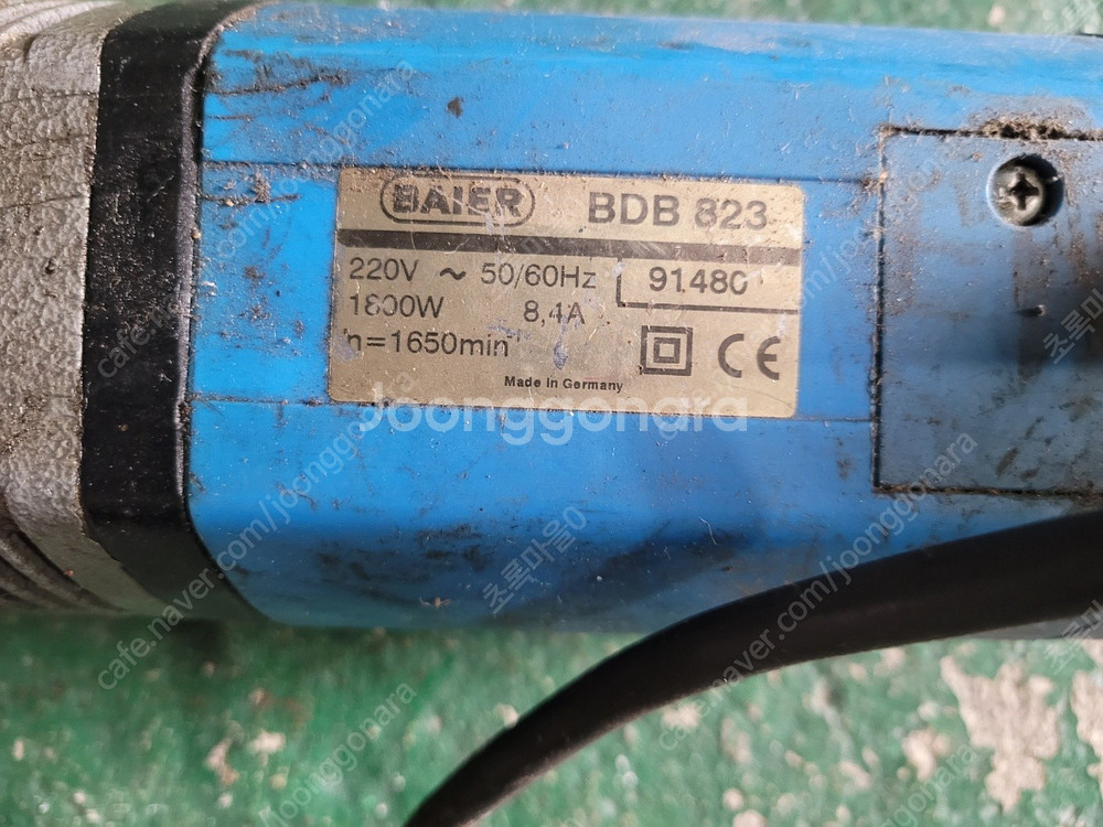 [판매] 바이어(BAIER)건식 코어드릴 BDB 823--0