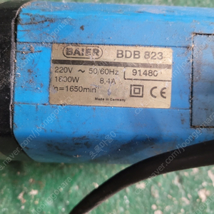 [판매] 바이어(BAIER)건식 코어드릴 BDB 823