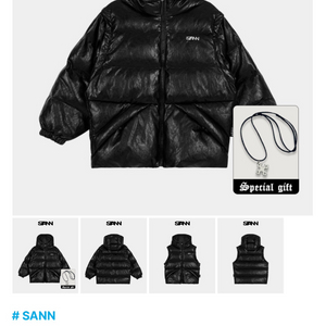 SANN 크루져 덕다운 패딩 140구해요