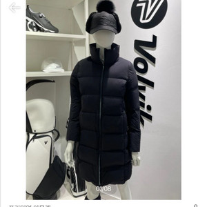 볼빅 여성 골프패딩 롱다운점퍼