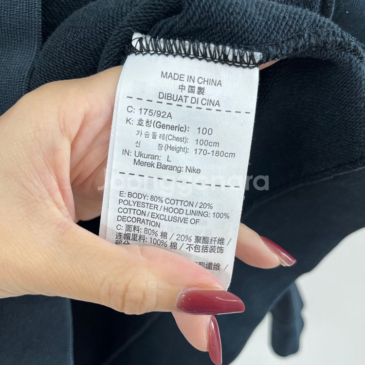 나이키 자수로고 블랙 후드집업--5