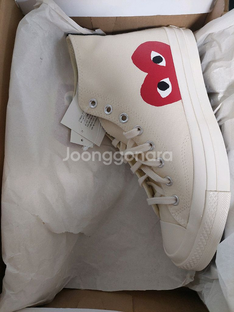 꼼데가르송 컨버스 하이 275--0