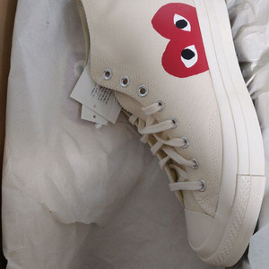 꼼데가르송 컨버스 하이 275