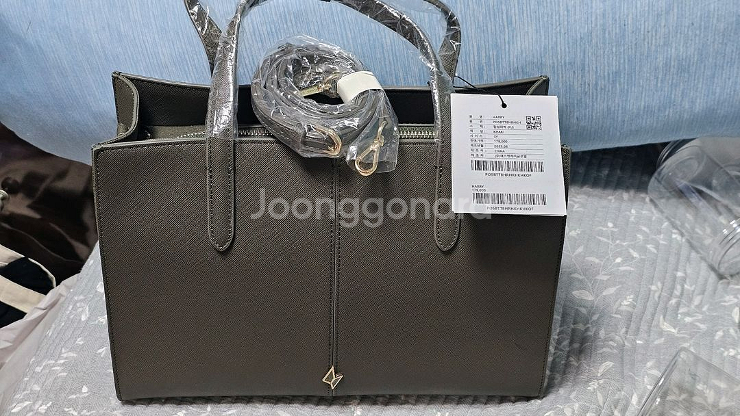 폴스부띠끄 해리 토트백 양도합니다(미사용)--0