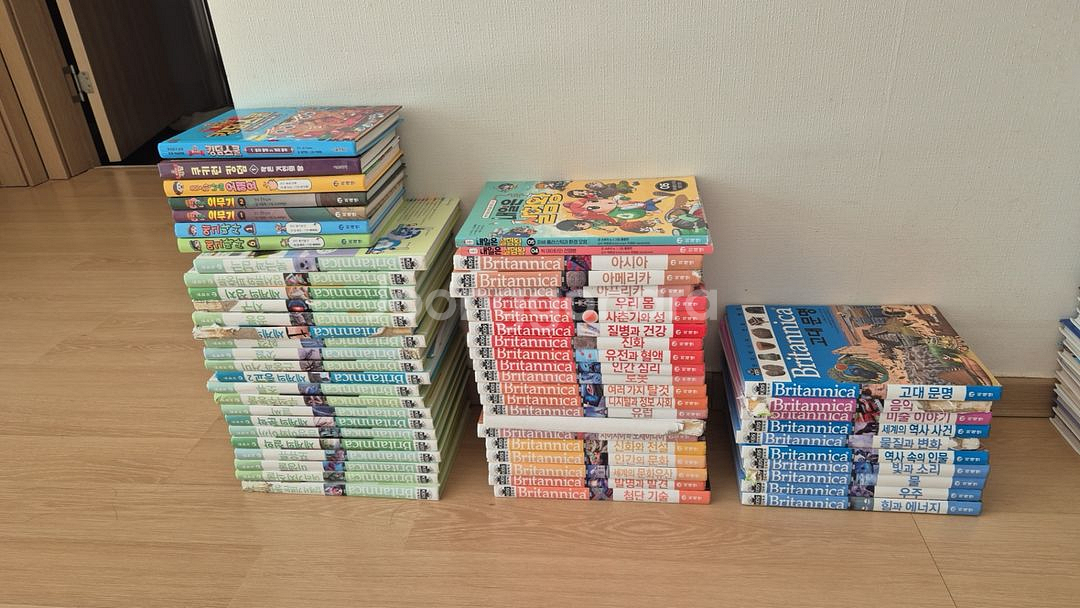 브리테니커만화백과전집--0