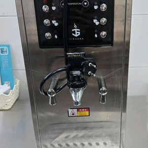 진성 온수기 디스펜서(23년식)