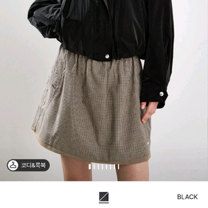 마지막가격내림)새상품컨디션)시스템 점퍼팝니다