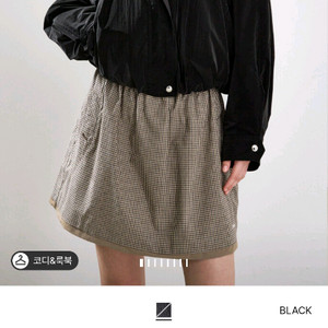 마지막가격내림)새상품컨디션)시스템 점퍼팝니다