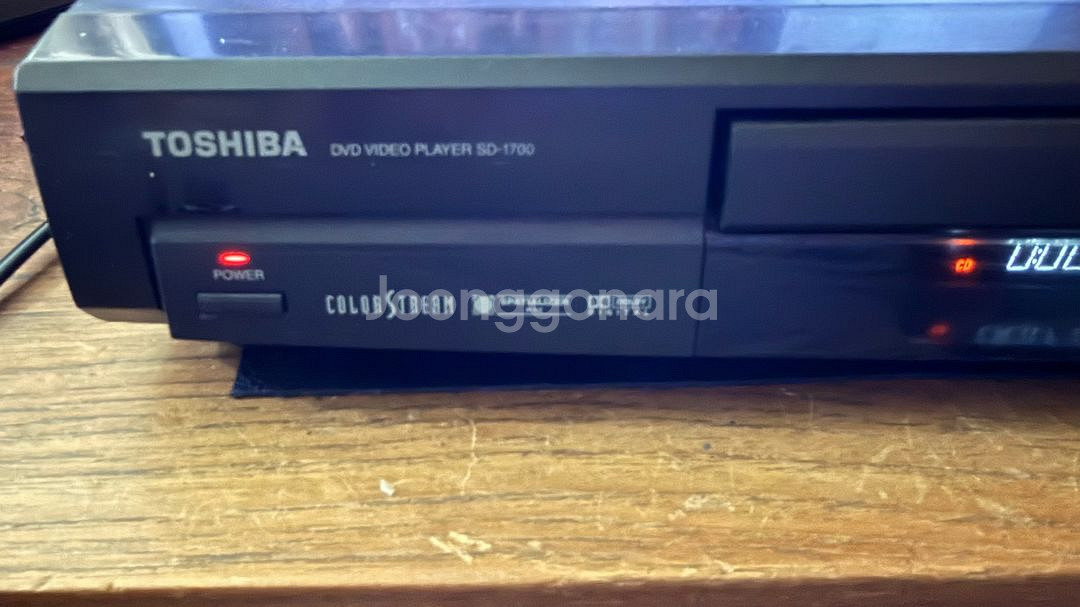 TOSHIBA SD1700 도시바 DVD 플레이어 (미--1