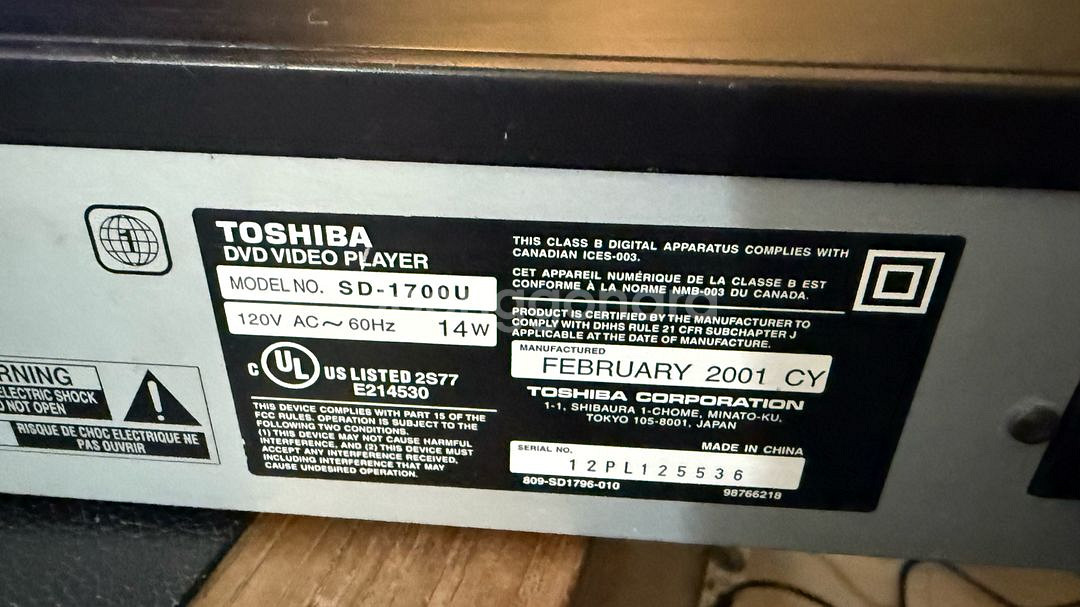 TOSHIBA SD1700 도시바 DVD 플레이어 (미--7