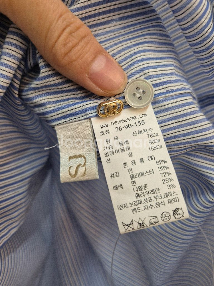 SJSJ 블루 스트라이프 긴팔 셔츠--10