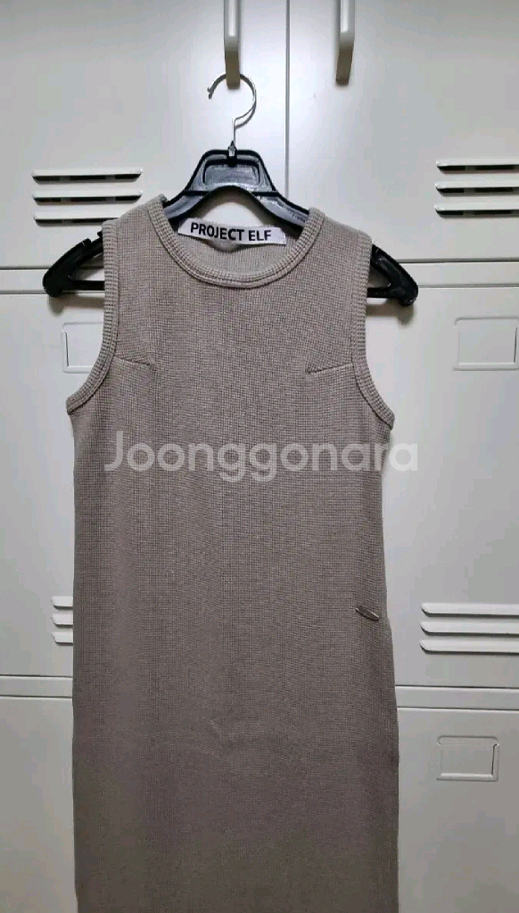 로코핏 와플 나시 레이어드 절개 롱 원피스 - 베이지--8