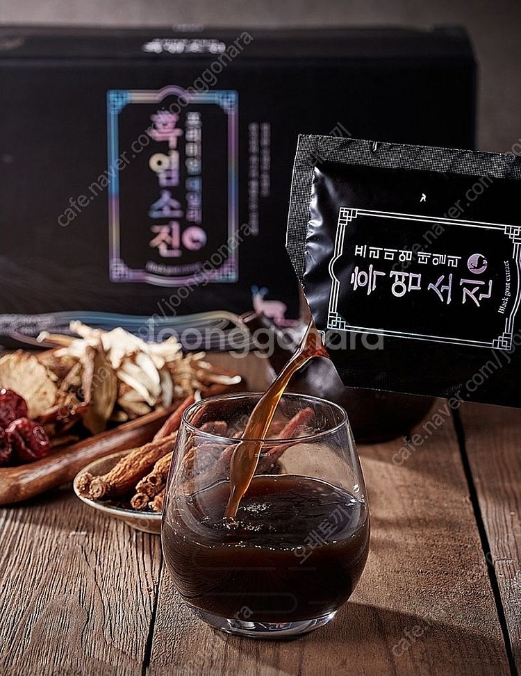 한국삼 프리미엄 데일리 흑염소진 직거래 택배. 무료배송--2