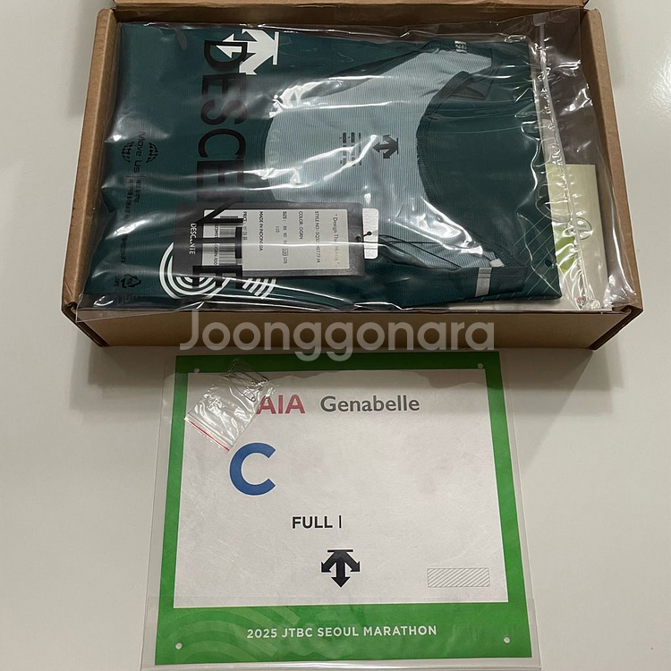 2025 JTBC 서울 마라톤 풀코스 참가권 양도--0