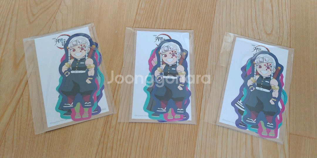 귀칼 무한성편 포스터 스티커--1