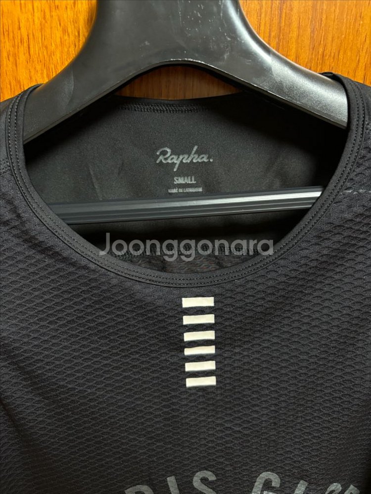 라파 RCC 프로팀 베이스레이어 블랙 S 사이즈--2