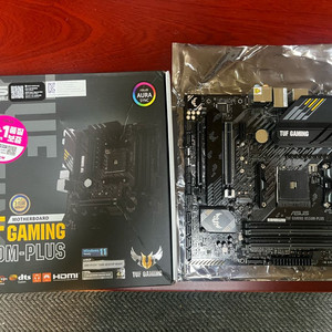 asus tuf gaming b550m 보드(stcom