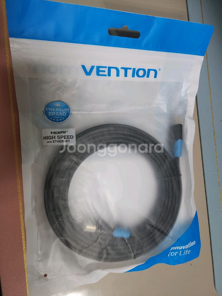 Vention HDMI to HDMI Cable 2M--0